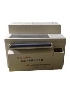 膠片干片機